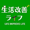 Shun