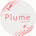 plume