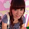 Emi
