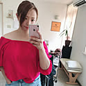 haru