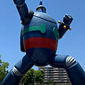 kiyoe