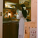hanayuri