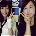 Riho