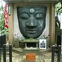 yonezo