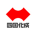 四国化成建材