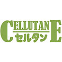 CELLUTANE(セルタン)