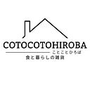 ことことひろば