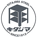スチールラックのキタジマ