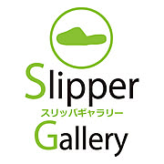 slippergallery