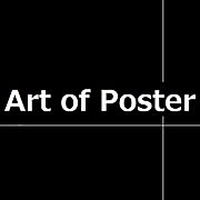 絵画アート額縁専門店|アートオブポスター
