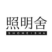 照明舎