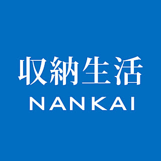 nankaiplywood