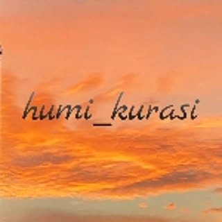 humi