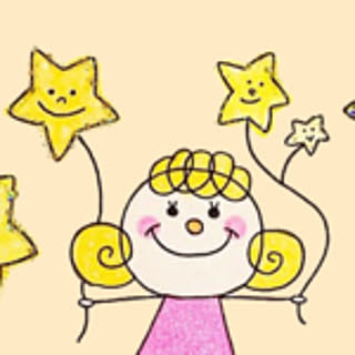 AmIyu