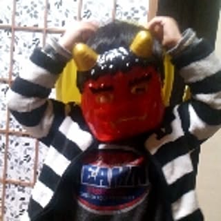 kanechi