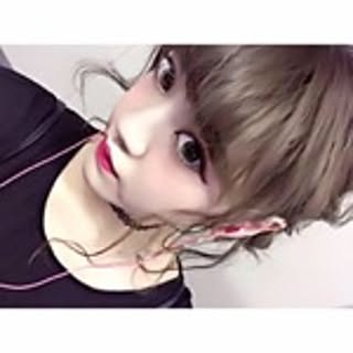 Ayana