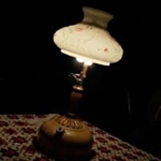 Masa