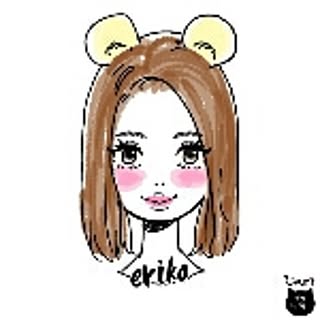 eri