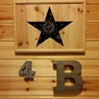 Sib