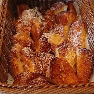 masa