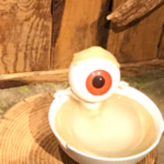 masu