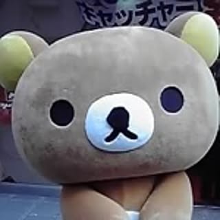 ku-ta