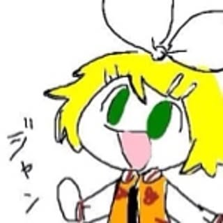 smkkkaorin