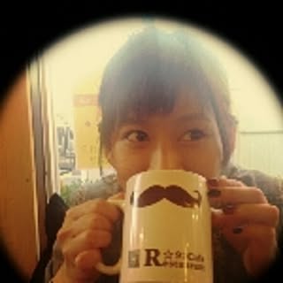 kao