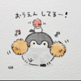 dangochan