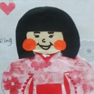 Akiko