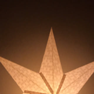 Hikari