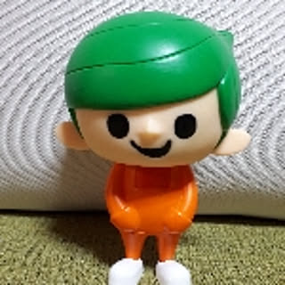 makomako