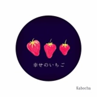 murakana0908