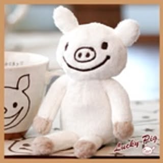 happypig