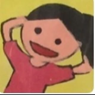 marichandayo