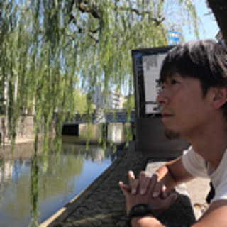 Hapiko