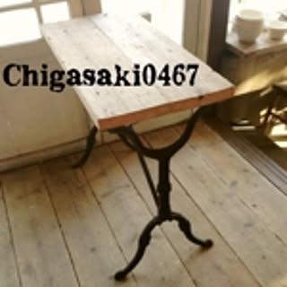 Chigasaki0467