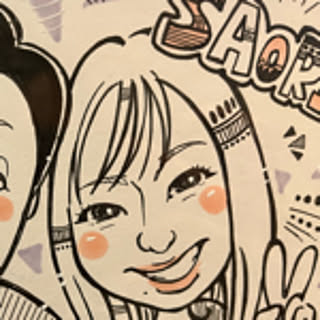 Saori