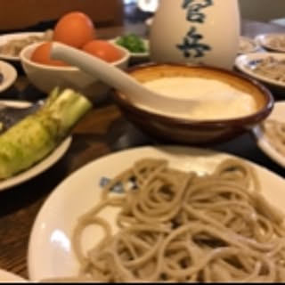 mariko