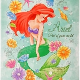arielariel
