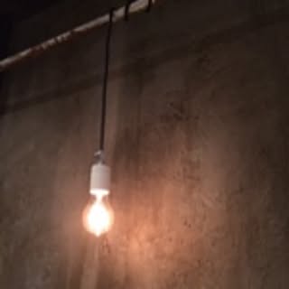 takeshit