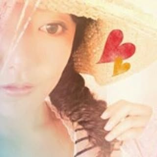 rie