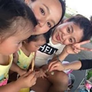 Rina