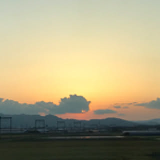 azu