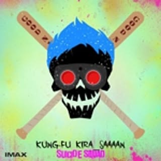 sika_san