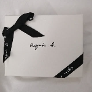 akka