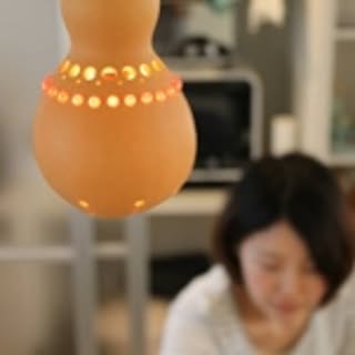 Parispan