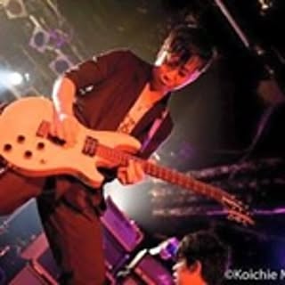 guitaryou