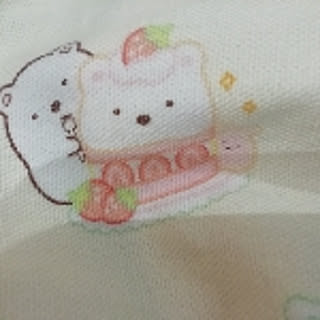 tomo