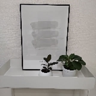 yuka